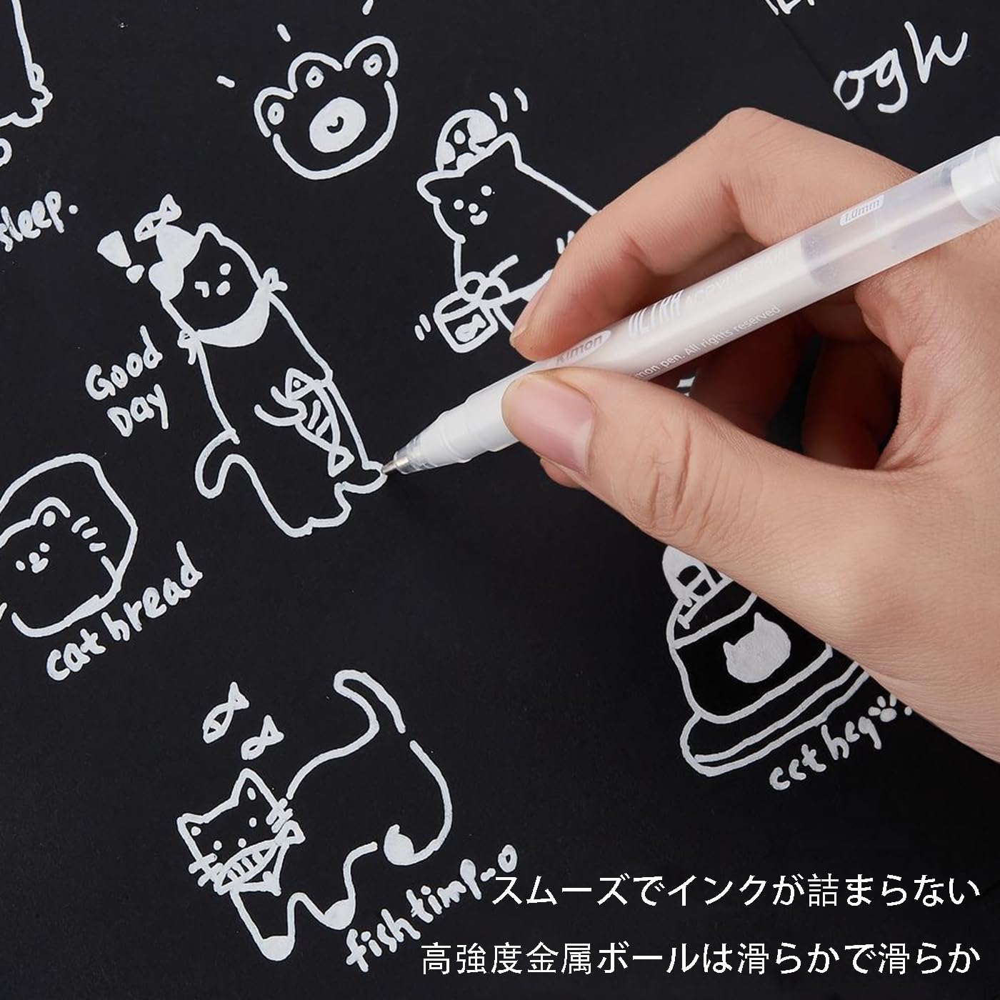 Amazon | FineGood ホワイトマーカー 白ペン 3個入り 極細 布用筆 白